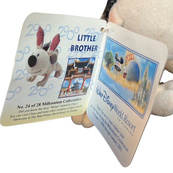 DISNEY WORLD MILLENNIUM COLLECTIBLE Little Brother #24 McDonald's Mulan - Picture 8 of 10